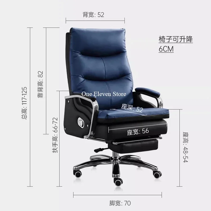 Accent kursi kantor meja berlengan, kursi kulit makan, desain Chaise putar kantor, Leder Stuhl tinggi dapat disesuaikan