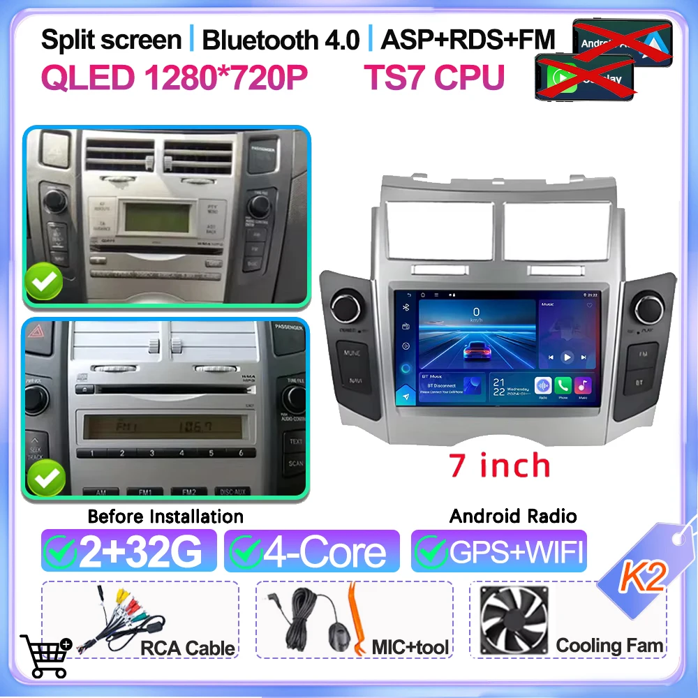 7'' Android 16 autoradio voor Toyota Yaris Xp90 Vitz Platz 2005 - 2012 GPS navigatie stereo Carplay auto multimedia videospeler