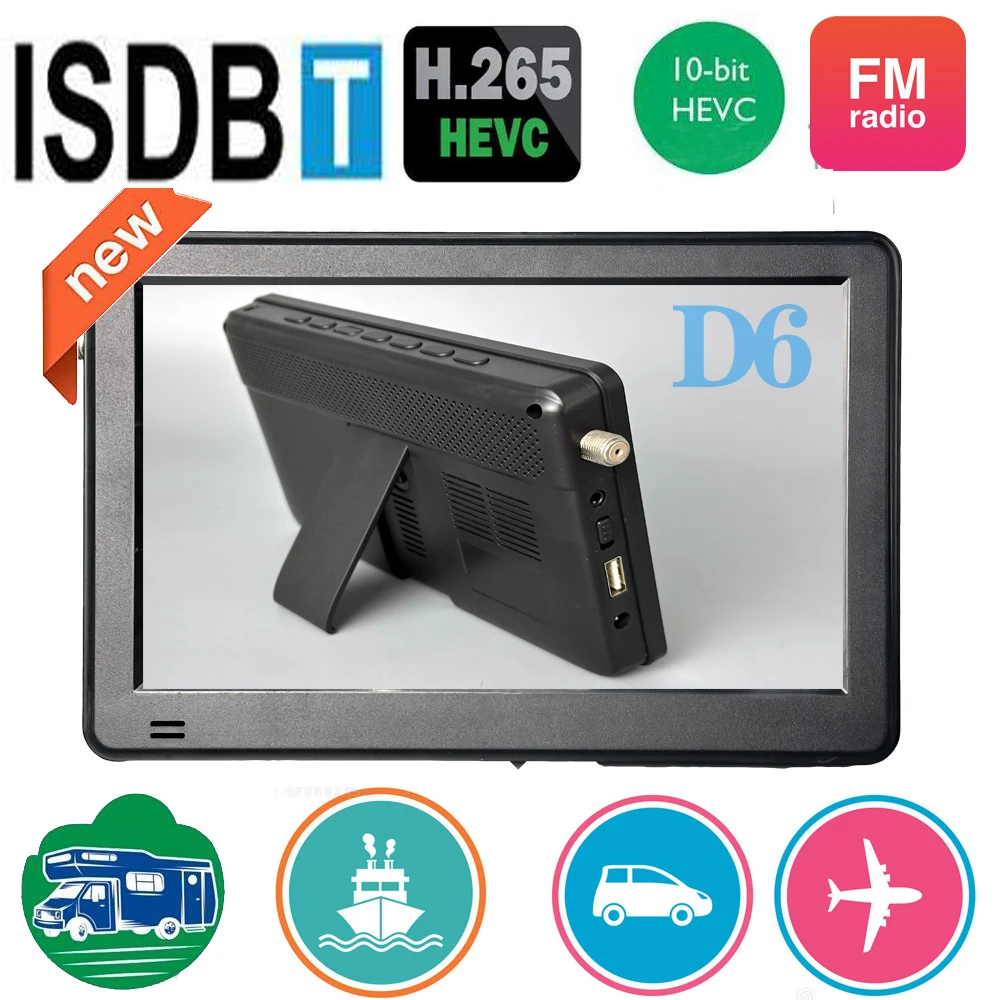 LEADSTAR Rechargeable D6 6 Inch 800*480 Portable Mini Tv With DVB-T2 ATSC ISDBT FM ATV USB Battery Pocket tv Watch Any Where