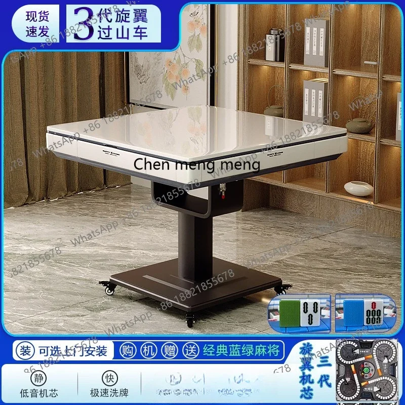 A3020 بطاقة مائلة الدوار نوع التلقائي آلة جونغ السفينة الدوارة طاولة طعام قابلة للطي ثنائي الغرض طاولة جونغ #3