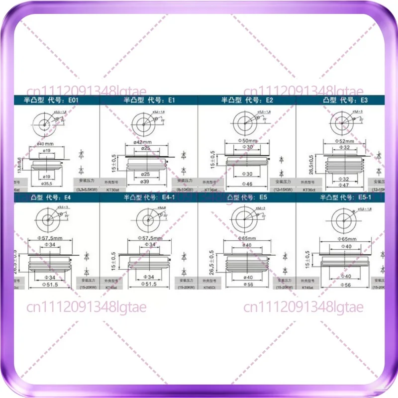 1pcs ZP300A 1200V 1400V 1600V silicon rectifier diode (male) flat rectifier, round cake silicon
