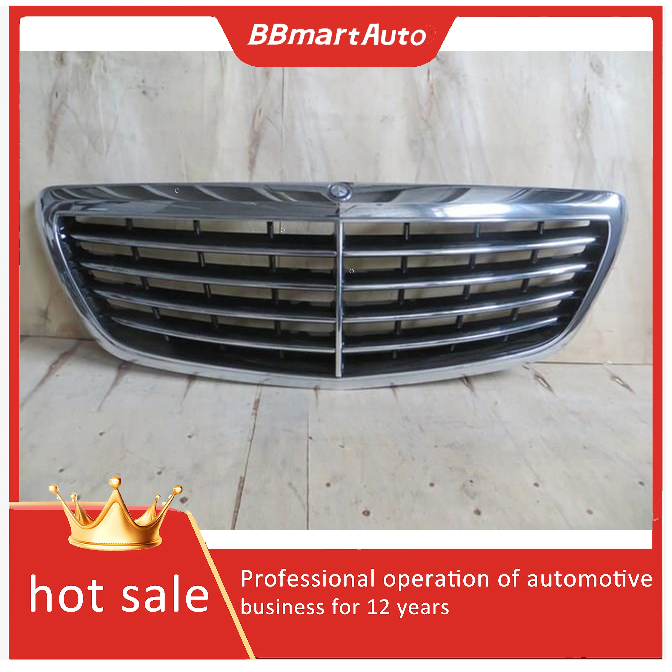 

2228800083 Front Radiator Grille Trim For Mercedes S Class W222 2014-2017