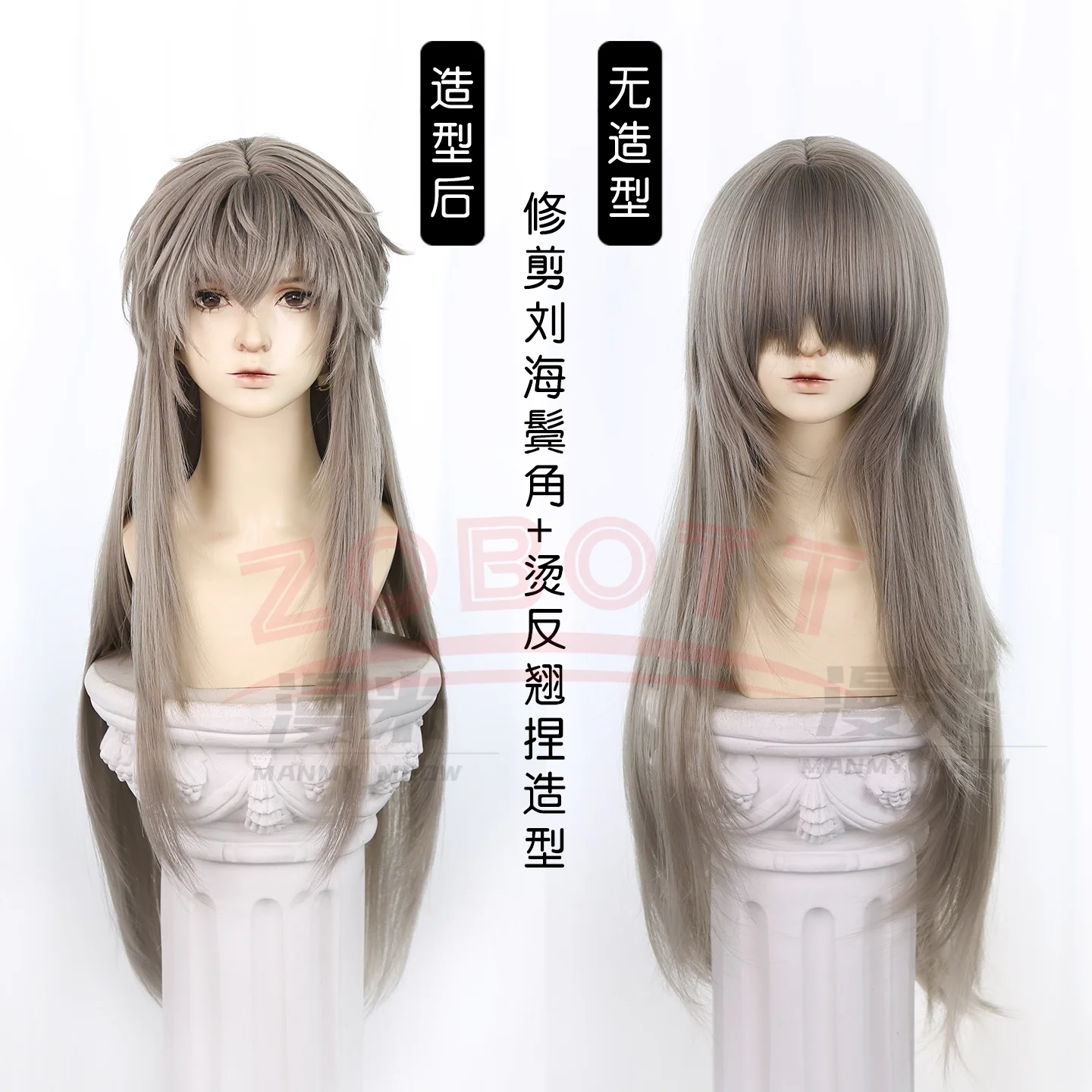 الحب والفضاء العميق Xavier شعر مستعار تأثيري طويل الكتاني الشعر الرمادي ملك الظلام الملك تاج كرنفال هالوين حفلة لعب الأدوار الدعائم #3