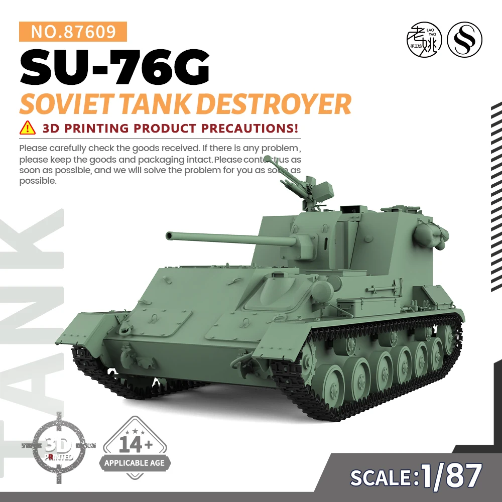 

SSMODEL SS87609 1/87 HO Scale Railway Military Model Kit Soviet SU-76G Tank Destroyer