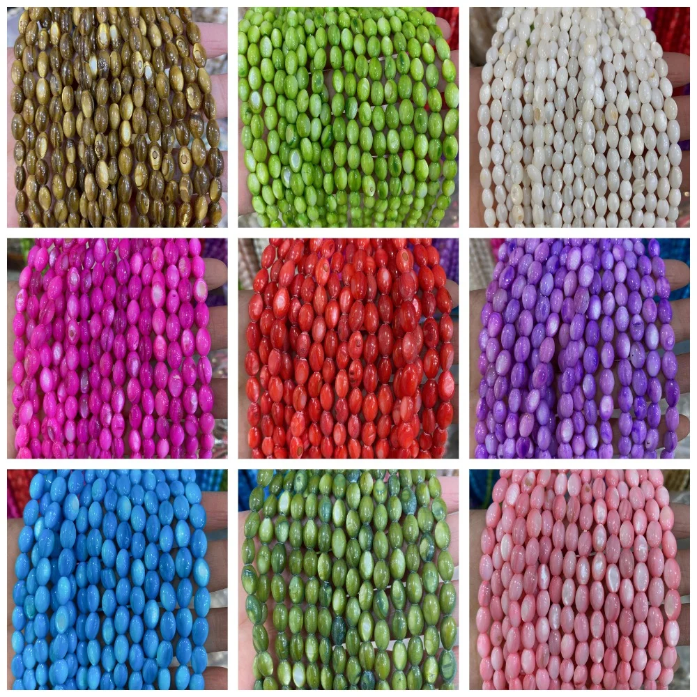 Rice Shape Natural Freshwater Shell Bead Multicolor Dyeing Shell Straight Hole Loose Bead 1strand DIY Necklace Jewelry Accessory