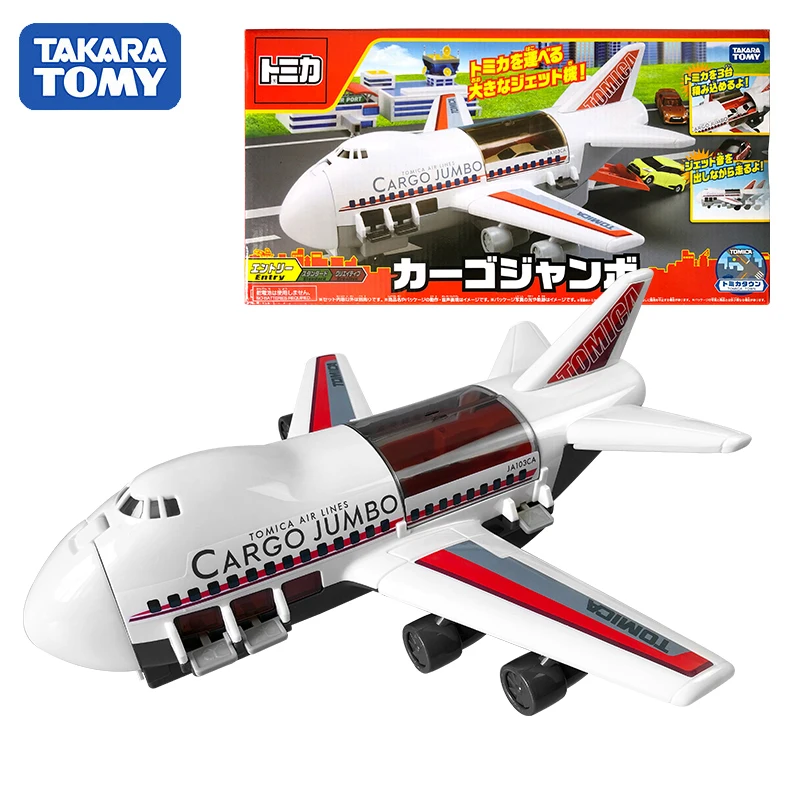 TOMY Series Peripheral Cool Simulation Transport Aircraft Model 39CM Detachable Children's Toys Boys and Girls Birthday Present