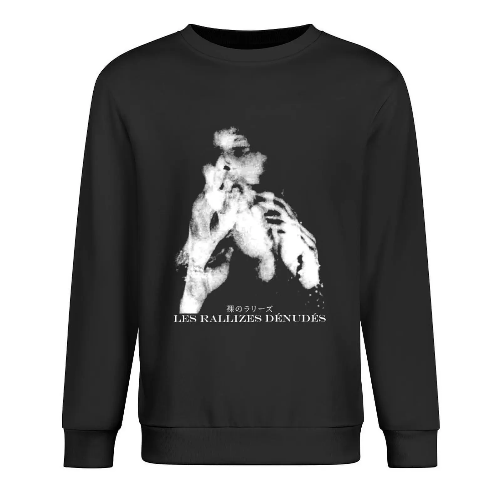 

Les Rallizes Dénudés Pullover korean clothes tracksuit men's sweat-shirt set autumn sweatshirts for men