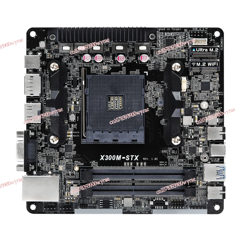 X300W Mini Quasi Sy…