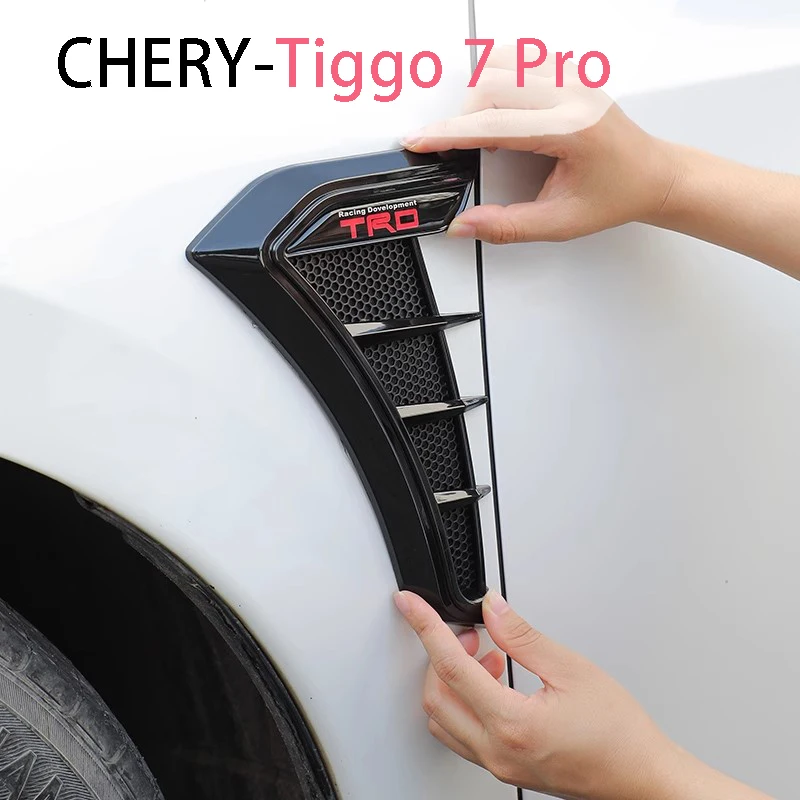 For Chery Tiggo 7 Pro 2021 2023 leaf panel decorative stickers refit accessories Waist line decorative sign accesorios para auto