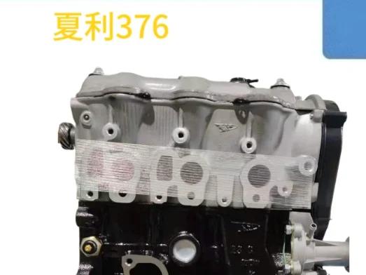 

Xiali three-cylinder American-Japanese Star A + Ulio 1.1 **** QE376/378 Geely Haoqing N3 engine assembly