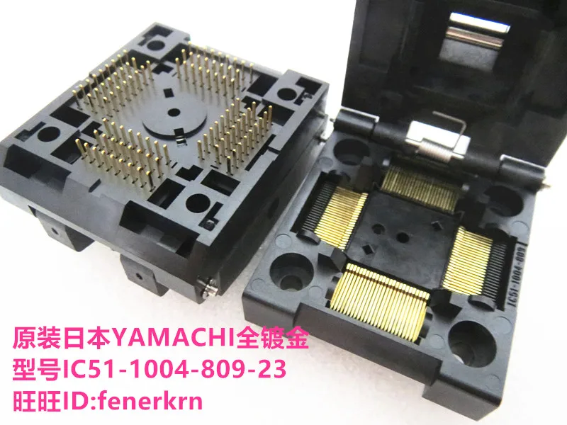 IC51-1004-809-23 QFP100 IC testing seat Test Socket test bench
