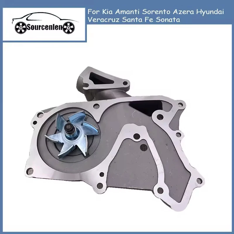 

Совершенно новый водяной насос охлаждающей жидкости 25100-3C120 251003C120 для Kia Amanti Sorento Azera Hyundai Veracruz Santa Fe Sonata