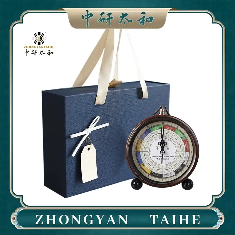 ZHONGYASN TAIHE Meridian Streamer Clock - TCM Wellness Alarm with 12-Hour Health Reminders, Silent Movement & Vintage Design