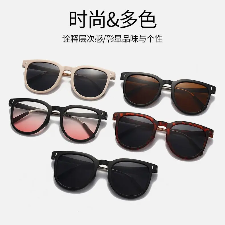 Internet celebrity folding sunglasses women's senior sense outdoor sunscreen sunglasses men's driving sunglasses anti-ultraviole