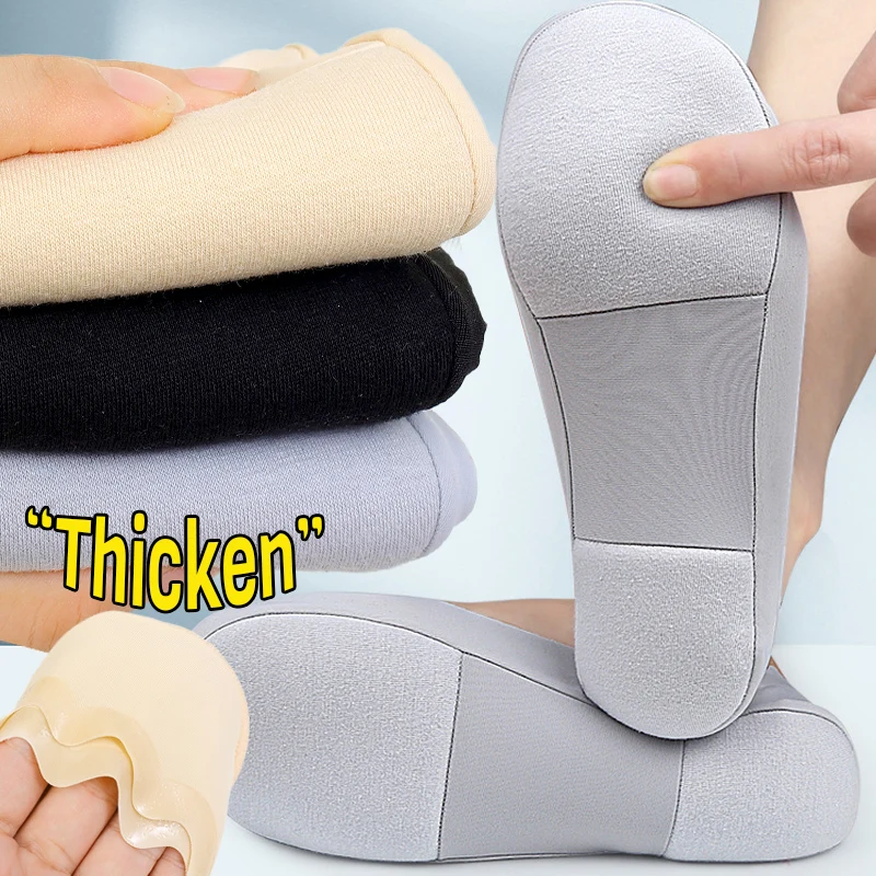 Women Boat Sock Plantar Fasciitis Shoes Insole Socks Insoles for Feet Shock Absorbing Shoe Sole Invisible Non slip Shoe pads