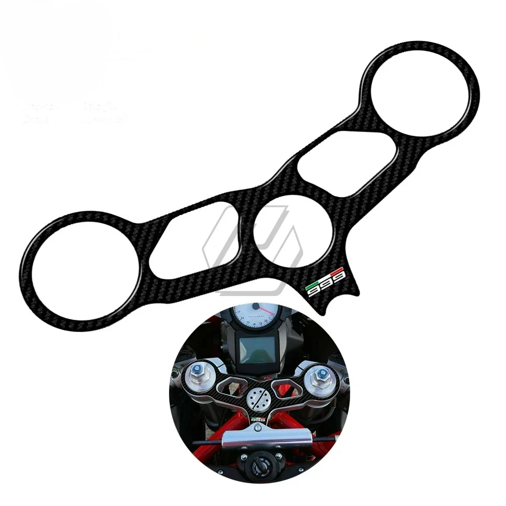Suitable 3D Carbon-look Upper Triple Yoke Protector Tank Pad Case for Ducati 999 Models