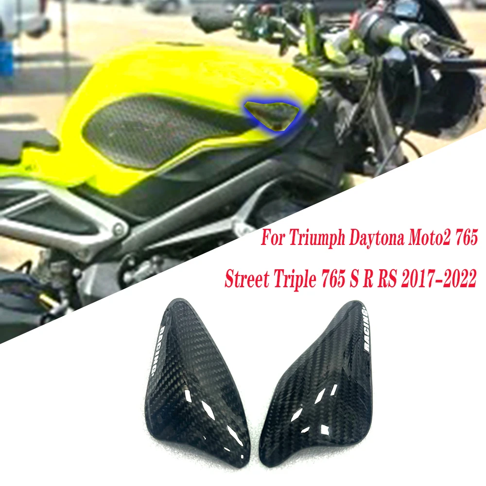 

Fuel tank protective cover For Triumph Daytona Moto2 765 / Street Triple 765 S R RS 2017-2022 Carbon fiber fuel tank slider