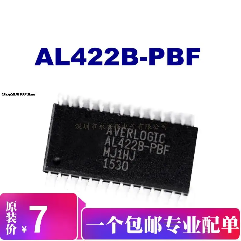 

AL422B-PBF