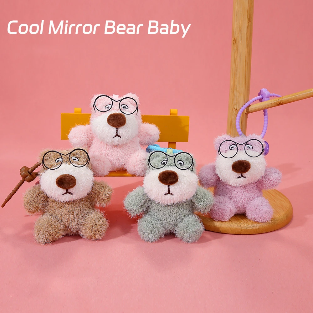 

10cm Soft Stuffed Plush Cool Mirror Bear Doll Cute Animal Bear Plush Toy Keychain Key Chain Bag Pendent Accessories Kids Gift