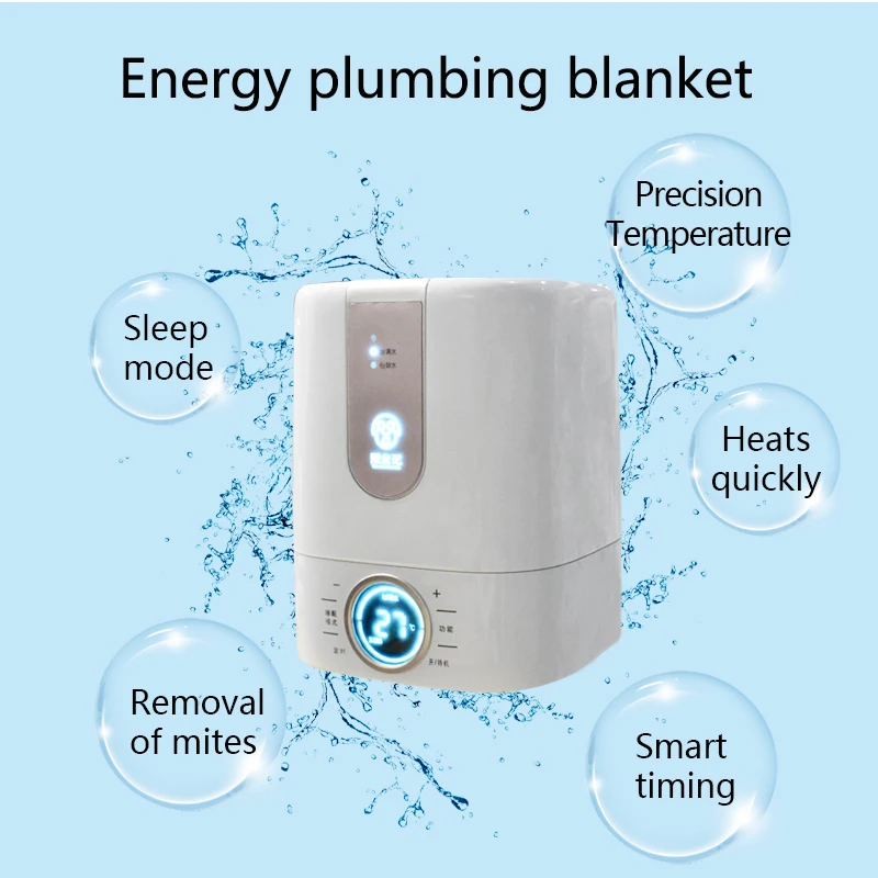 Energy Water-heated Electric Blanket Temperature Control Blanket Household Water Circulation Kang Water-heated Blanket Mattress