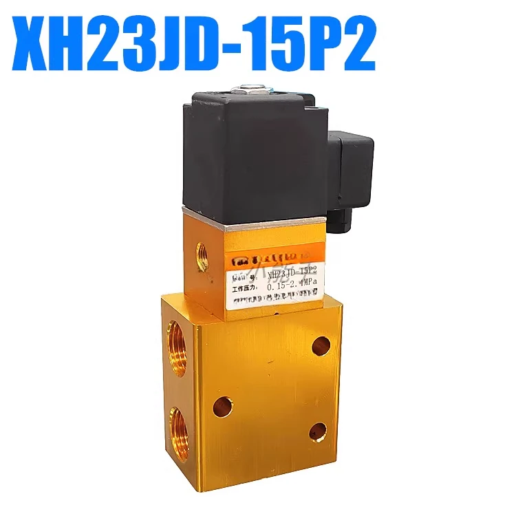 

High pressure reversing valve XH23JD-15P2 special solenoid valve for bottle blowing machine