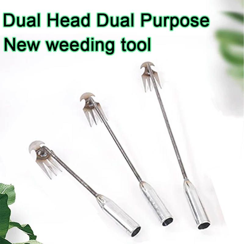 Hand Held Double-head Rake NEW Agricultural Tools Loosening Soil Digging Wild Vegetables Household Remover Weeder Puller Tool