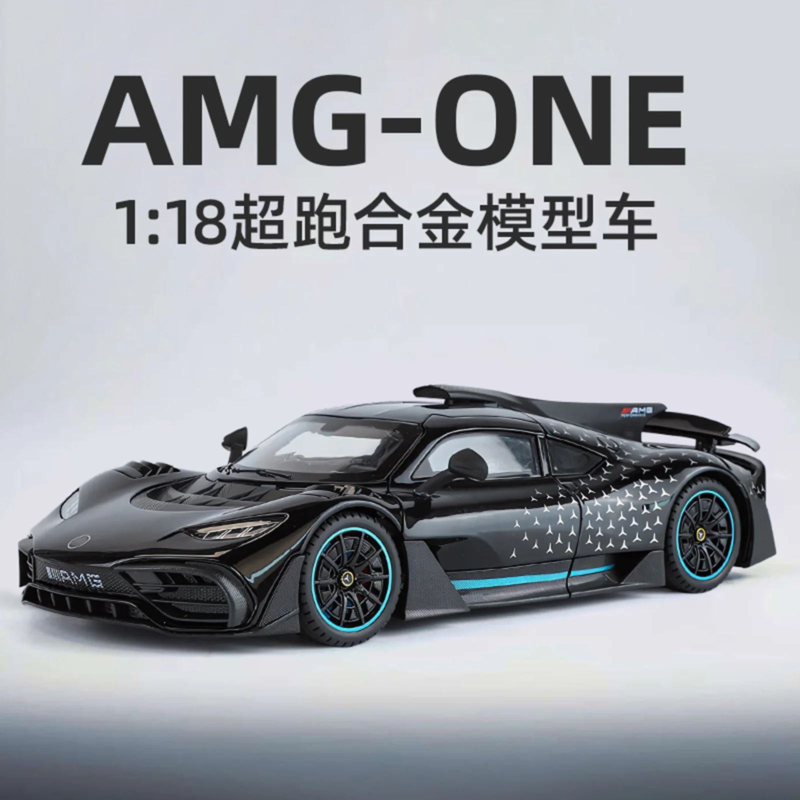 รถยนต์โมเดล AMG ONE รุ่น 1:18 ผลิตจากโลหะผสม พร้อมเสียงและไฟ ของสะสมสุดคลาสสิก ของขวัญวันเกิด