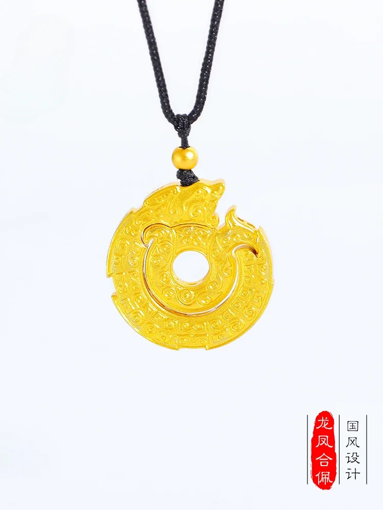 

Mencheese Vietnam Placer Gold Ancient Dragon and Phoenix Necklace Pendant Couple Concentric round Peace Buckle Combination