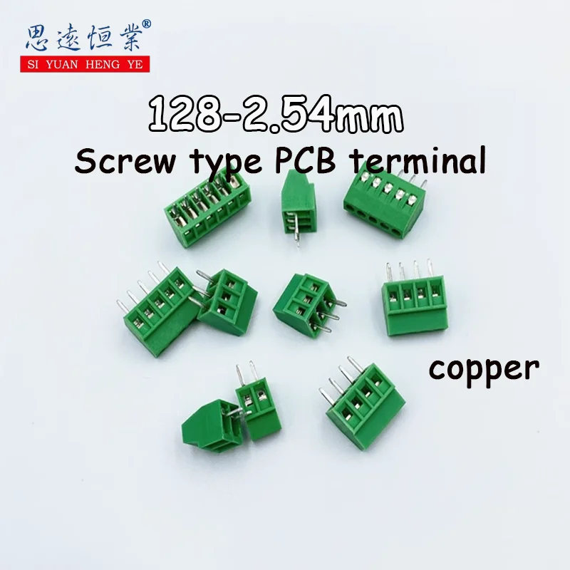 10pcs Screw type PCB terminal EX/MF/KF128-2.54mm small pitch green terminal 2P3P-16P