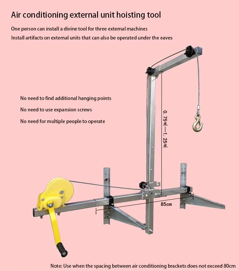 Air Conditioning Lifting Tool Hand Crank Crane Lifting Bracket Manual Winch Assembly Air Conditioner Lifting Machine
