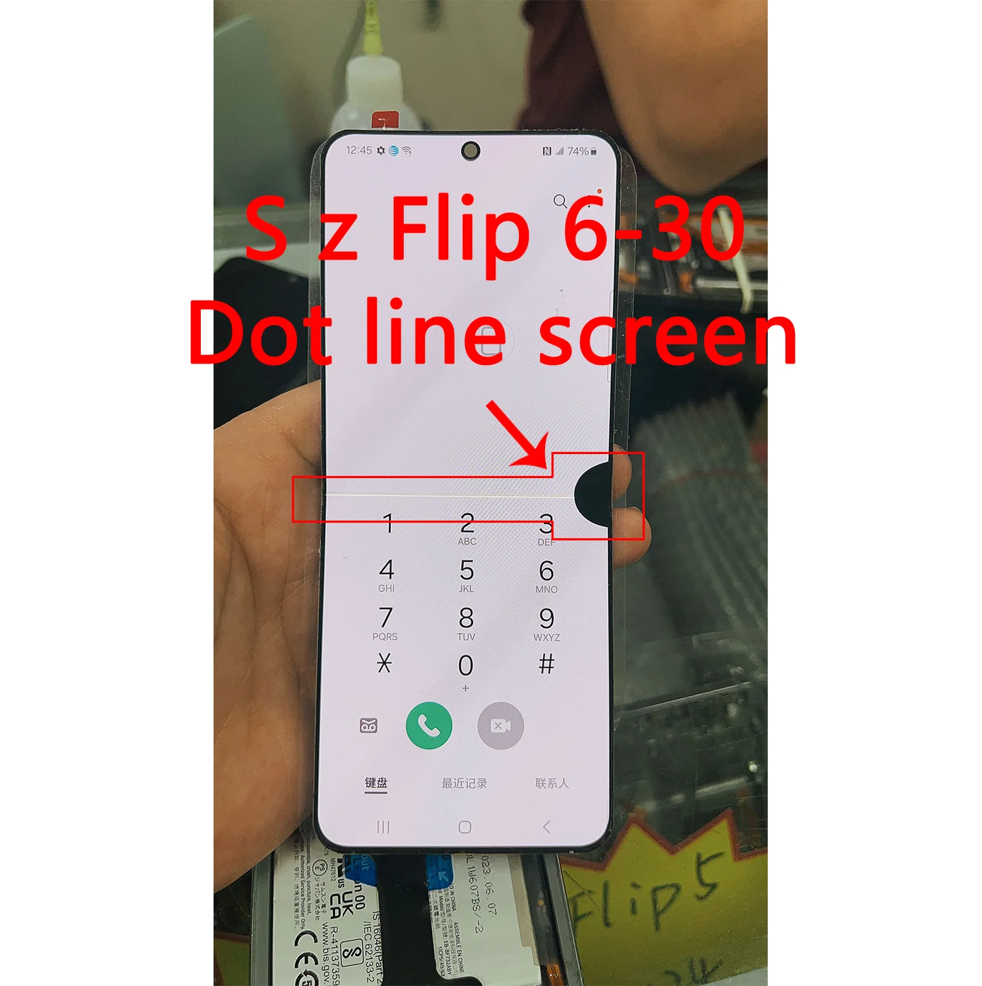 AMOLED with Defect LCD For Samsung Galaxy Z Flip 6 LCD 100%  LCD Screen Flip 6  AMOLED Replacement Internal Screen Component