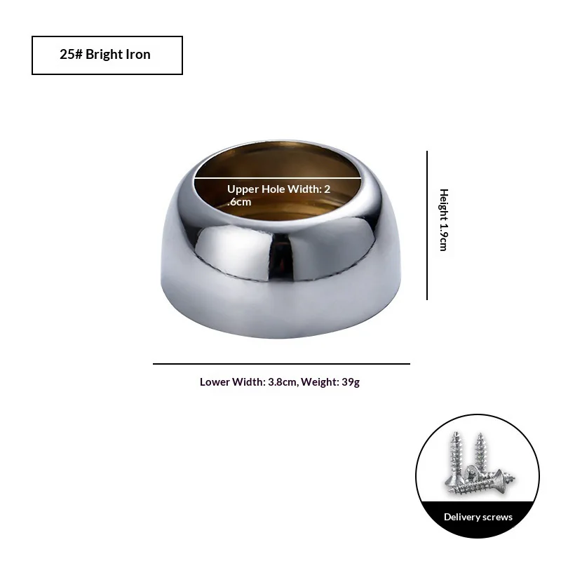 Stainless Steel Thickened Spherical Flange Bracket for Wardrobe Clothes Rod, Accessories for Bathroom Towel Pipe and Clothes Dry