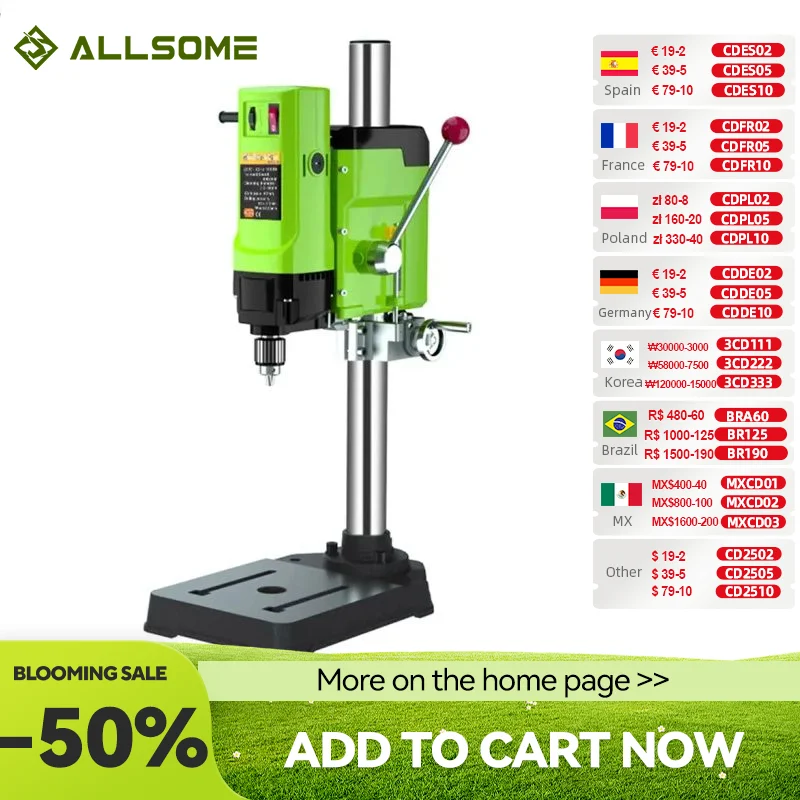 BG-5157 сверлильный пресс 1050 Вт