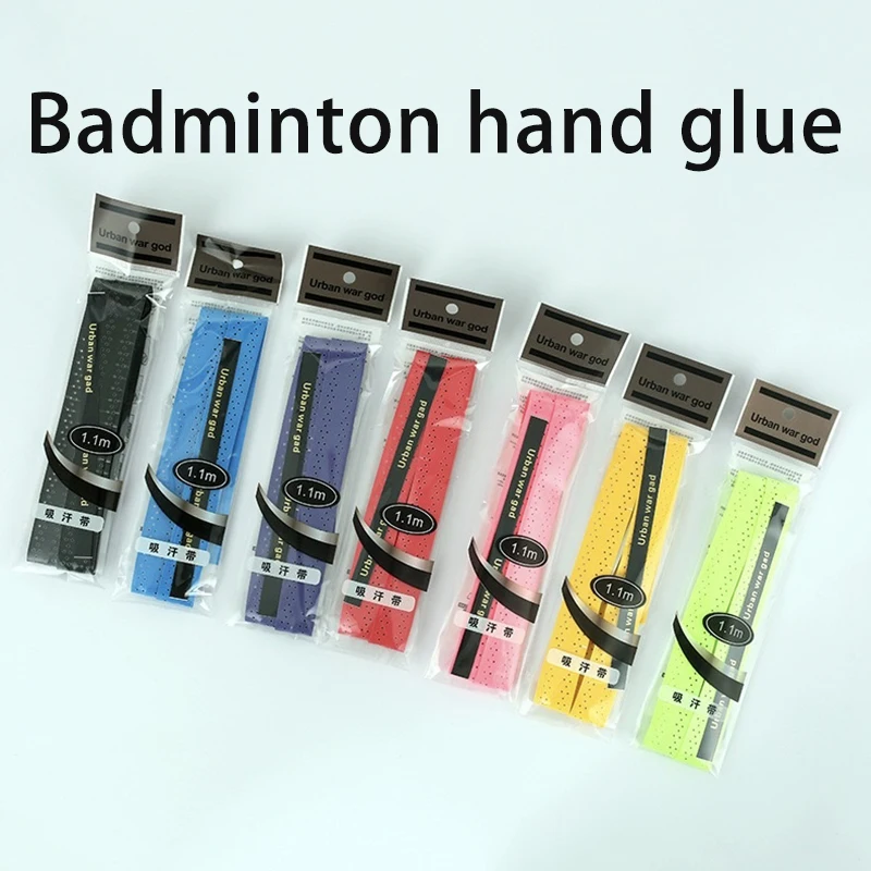 3/6/12pcs Badminton/Tennis/Fishing Rod/Fencing Grip Tape Anti Slip and Sweat Absorbing Racket Grip Tape