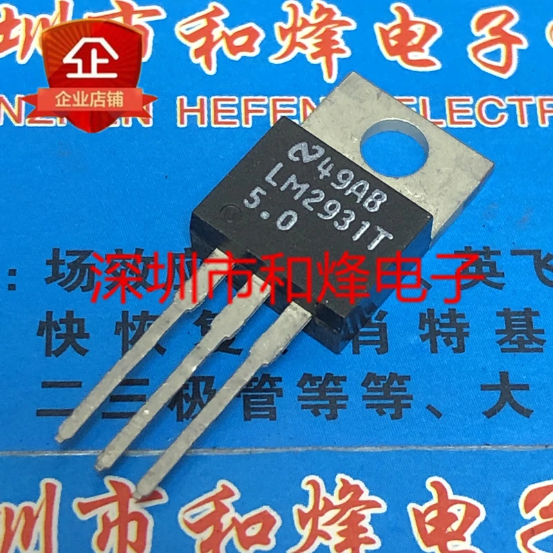 

Бесплатная доставка телефон-220 5V 221A 20 шт.