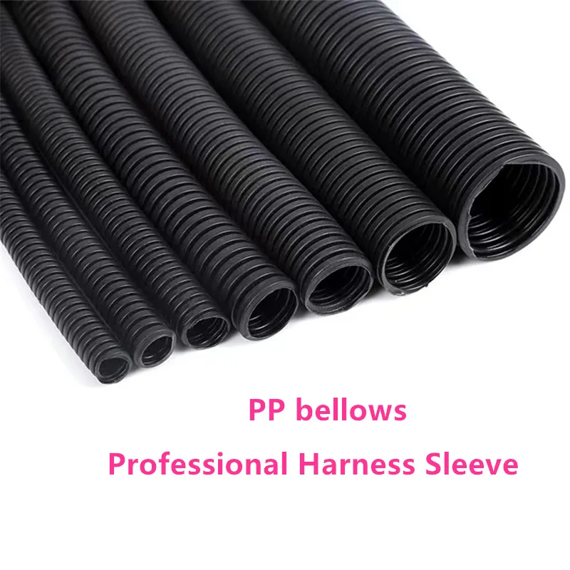 7,5 mm-34,5 mm Izolowana rura karbowana PP Wąż drutowy Wąż gwintowany Plastikowa rura karbowana Tuleja ochronna