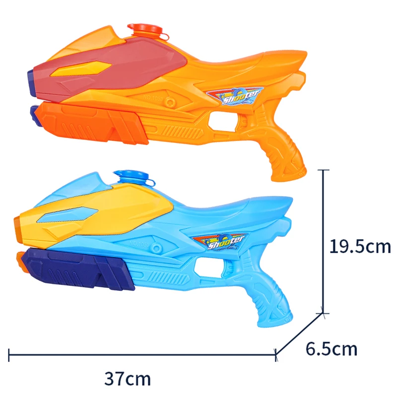 Pistola de agua a presión de aire potente para niños, juguetes de playa para niños, juguete de piscina, juego de agua al aire libre, pistolas de