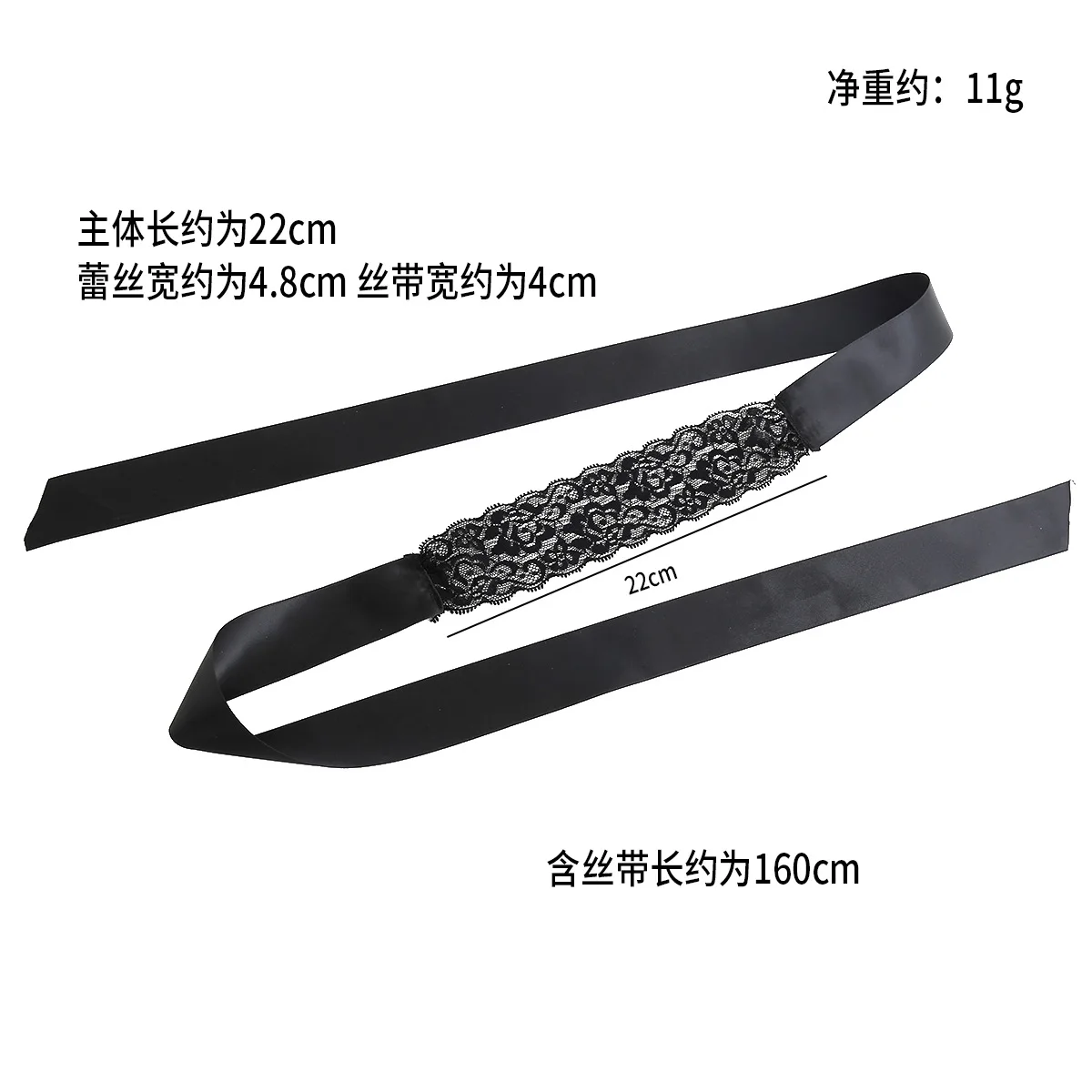 Exotic Accessories Party Sex Eye Mask Blindfold Eye Mask Adult For Couples Bondage Adult Games Masquerade #2