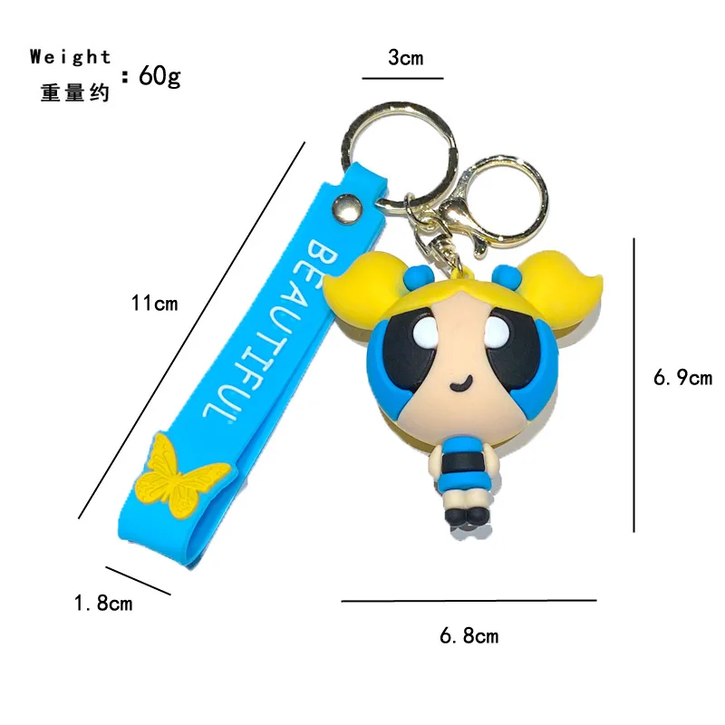 الكرتون Powerpuff الفتيات دمية سيارة الإبداعية على ظهره قلادة مفتاح سلسلة #3