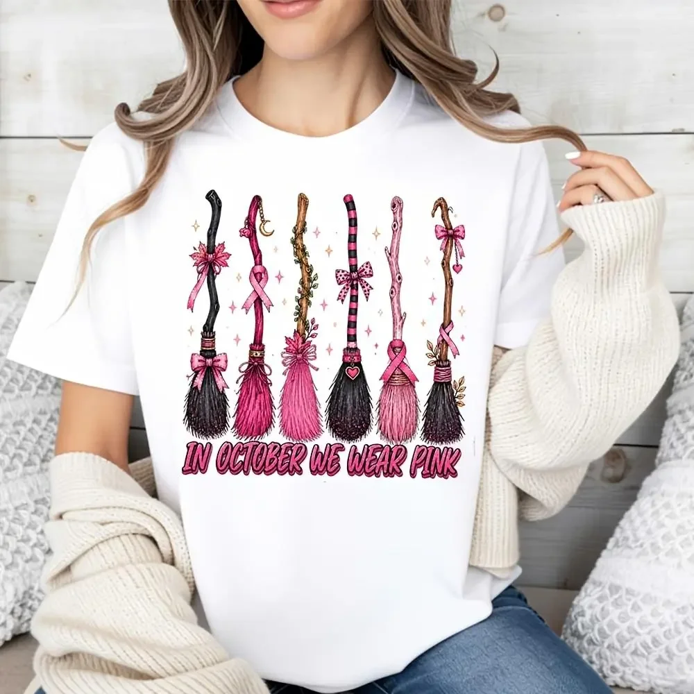 Pink Ribbon Broomsticks In October We Wear Pink, T-Shirt, Breast Cancer Awareness Halloween, Casual Daily Wear Party