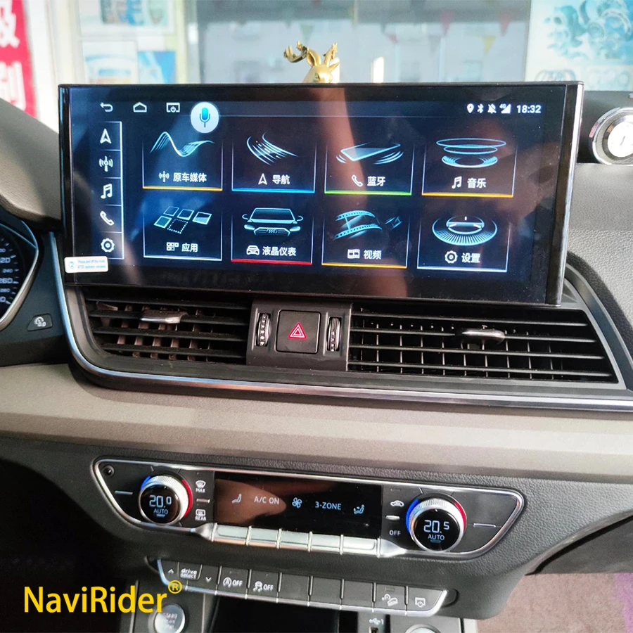 12.3inch Car DVD Radio Player Android13 For Audi Q5 2018 2019 2020 Multimedia Video Player Auto Stereo Carplay Screen Head Unit