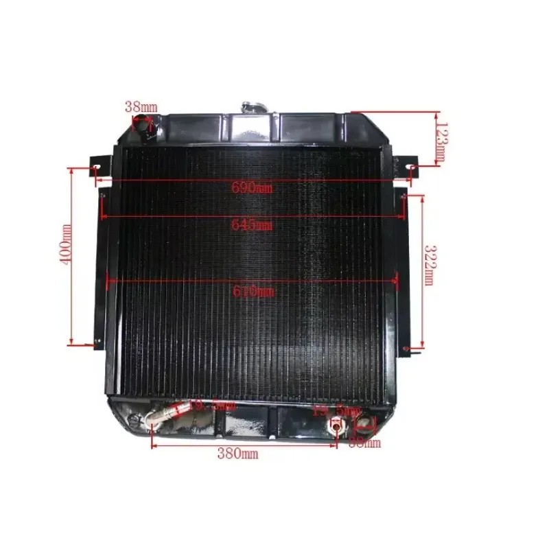 

Forklift Parts A33D2-10205 Hydraulic Radiator For HL/6BG1