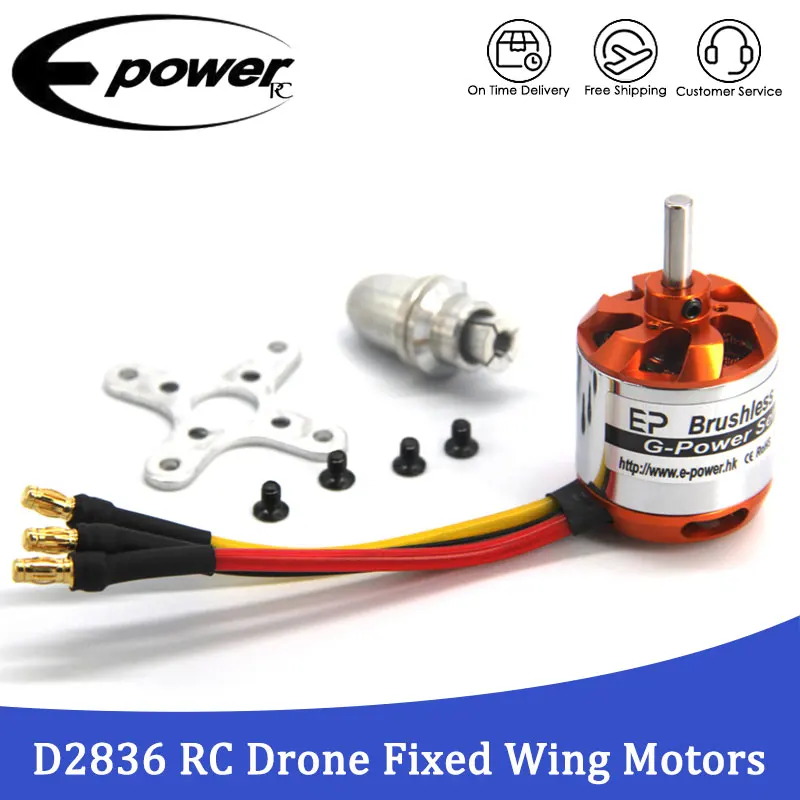 

E-POWERRC Brushless Motor Parts D2836 2836 750KV 880KV 1120KV 1500KV 2-4S For RC Helicopter Fixed-wing Aircraft Toy Accessories