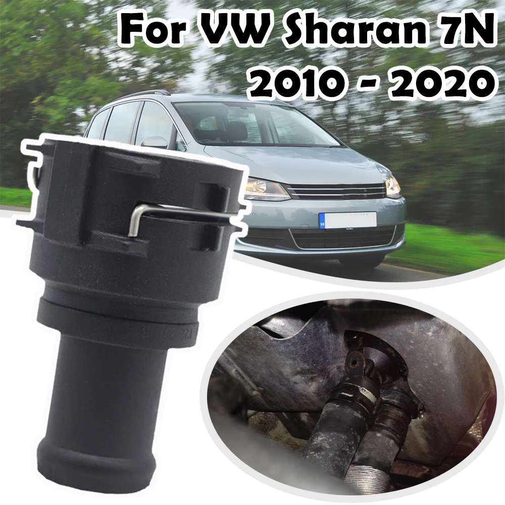 

Car Radiator Coupling Coolant Hose Flange Connector 3B0122291B For VW Sharan 7N 2010 - 2020 Skoda Octavia Audi A3 8L 8P A5 TT