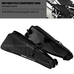 For R1200GS R1200 GS 1200GS LC ADV R RS R1250GS Adventure 1250GS R1200R F750GS F850GS Motorcycle Placement Bag Frame Side Bags