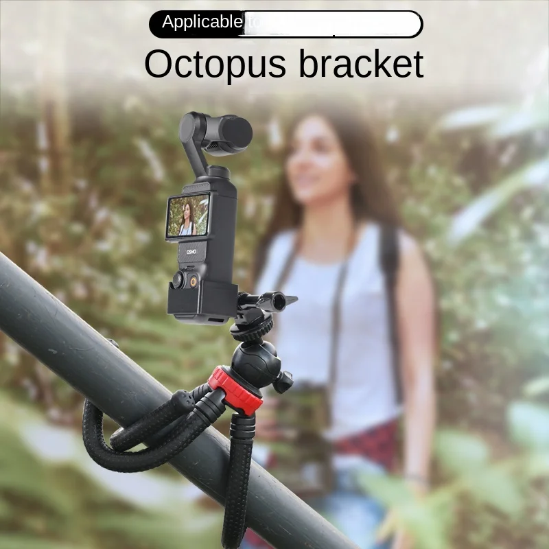 

Штатив KIPYE Octopus для Dji Pocket 3, аксессуары, Гибкий штатив для Pocket3 с креплением расширения адаптера