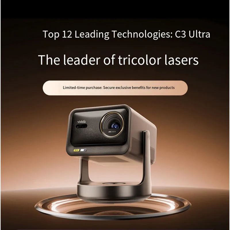 جهاز عرض هايسنس C3 الترا 2025، جهاز عرض فيديو أحدث ليزر بالألوان الكاملة 4K مع جهاز عرض سلسلة MT9681 WiFi 7 C3 #2