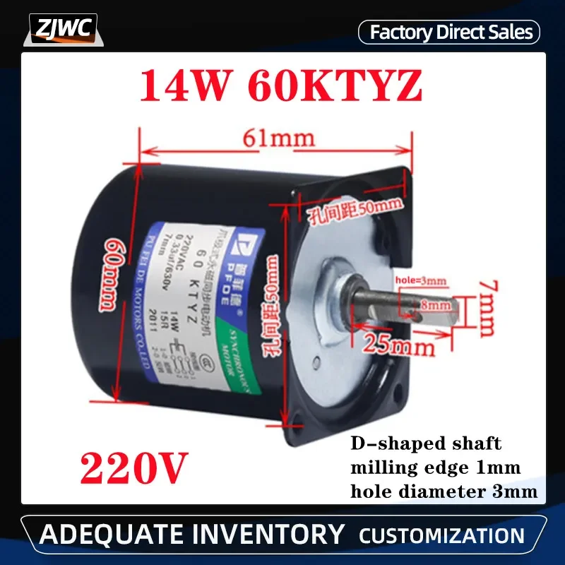 

AC Motor 220V 14W 60KTYZ Permanent Magnetic Synchronism Motor Center Shaft 8mm 2.5/5/10/15rpm with Bracket Electric Bike Motor