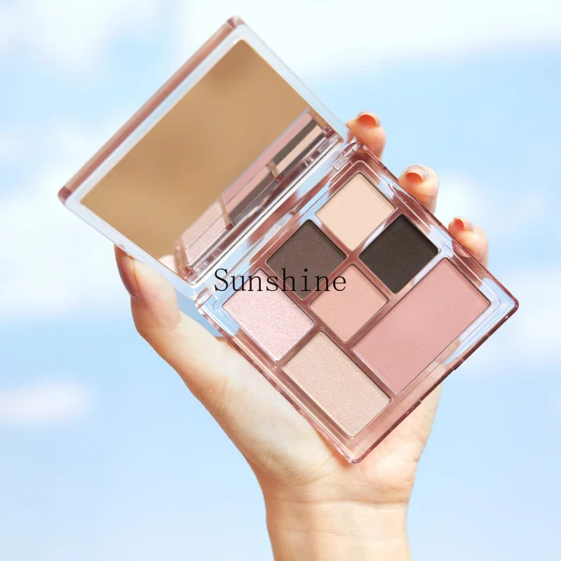 

Seven-color eyeshadow disc autumn and winter blush highlight grooming