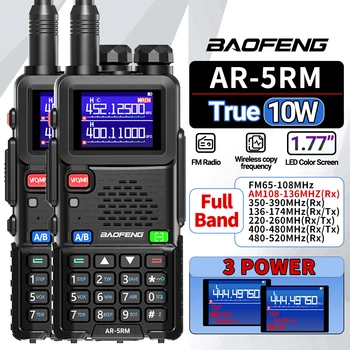 2 SZTUK BAOFENG AR-5RM Wielozakresowe walkie talkie Air Band 10W Bezprzewodowa częstotliwość kopiowania 999CH 2500mAh UV-5RH Radio Ham dalekiego zasięgu